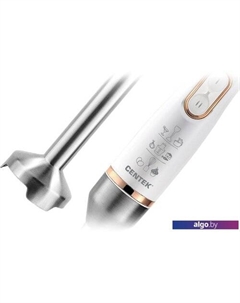 Погружной блендер CT-1347 (белый) Centek