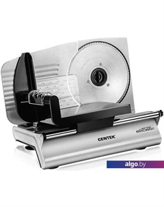 Ломтерезка CT-1380 Centek
