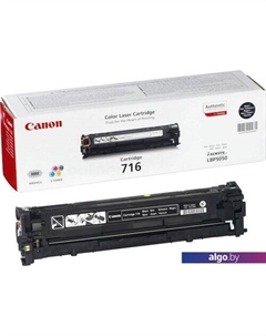 Картридж Cartridge 716 Black Canon