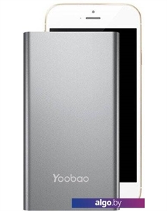 Портативное зарядное устройство A1 (серый) Yoobao