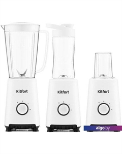 Стационарный блендер KT-1380 Kitfort