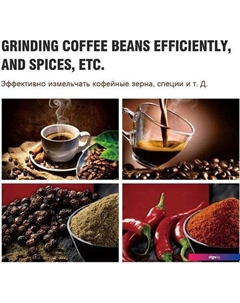 Электрическая кофемолка SF-3537 (белый) Sonifer