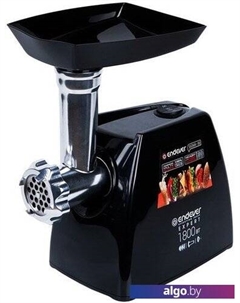 Мясорубка Sigma-56 Endever