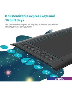 Графический планшет Huion H610 Pro V2