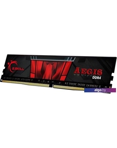 Оперативная память Aegis 8GB DDR4 PC4-25600 F4-3200C16S-8GIS G.skill