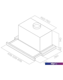 Кухонная вытяжка Elite 14 Lux GRVT WH/A/90 Elica