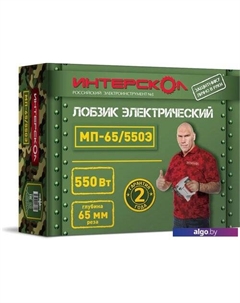 Электролобзик МП-65/550Э Интерскол