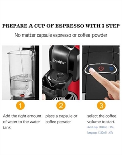 Капсульная кофеварка SF-3547 Sonifer