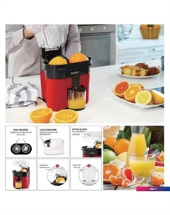 Соковыжималка SF-5521 Sonifer