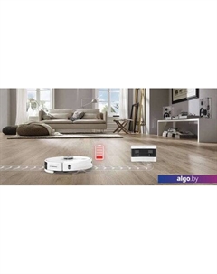 Робот-пылесос N2 Lite (белый) Neabot