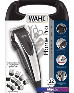 Машинка для стрижки волос HomePro Clipper 9243-2616 Wahl