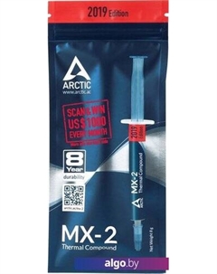 Термопаста MX-2 ACTCP00004B (8 г) Arctic