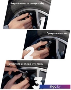 Видеорегистратор-GPS информатор (2в1) M500 128GB 70mai