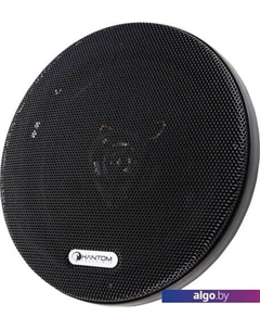 Коаксиальная АС FS-165 Phantom