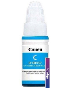 Картридж GI-490C [0664C001] Canon