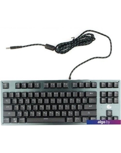 Клавиатура KB-G540L Gembird
