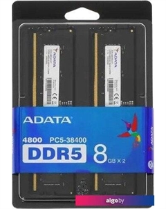 Оперативная память 2x8ГБ DDR5 4800 МГц AD5U48008G-DT Adata