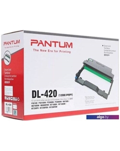 Картридж DL-420 Pantum