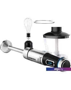 Погружной блендер CT-1345 Centek