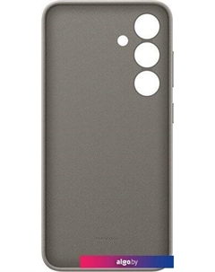 Чехол для телефона Vegan Leather Case S24 (серо-коричневый) Samsung
