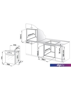 Духовой шкаф ДА 602-02 Н1 Gefest