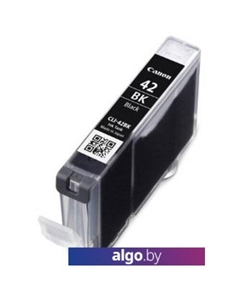 Картридж-чернильница (ПЗК) CLI-42BK Canon