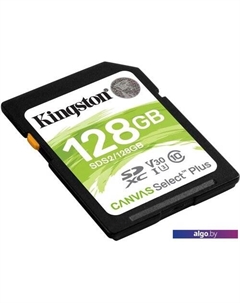 Карта памяти Canvas Select Plus SDXC 128GB Kingston