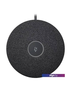 Микрофон Rally Mic Pod Logitech