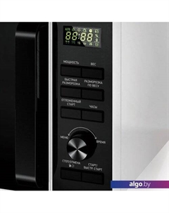 Микроволновая печь 25MWS-970T/WB Bbk
