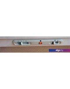 Кухонная вытяжка ВО-4601 К20 Gefest