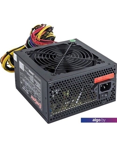 Блок питания 550NPX EX282071RUS Exegate