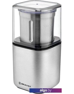 Электрическая кофемолка BR1180 Brayer