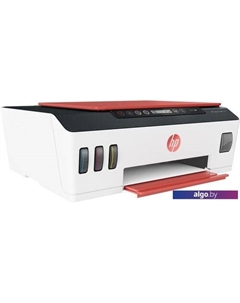 МФУ Smart Tank 519 Wireless 3YW73A Hp