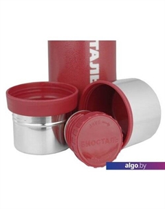 Термос NBA-1200G (зеленый) Биосталь