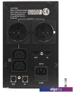 Источник бесперебойного питания CMU-SP800 COMBO Crownmicro