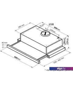 Кухонная вытяжка KHP 6617 RB Korting