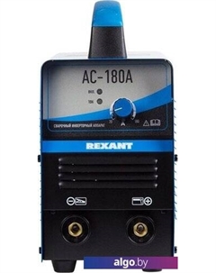 Сварочный инвертор АС-180А Rexant