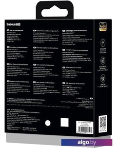 Наушники Storm 1 (черный) Baseus