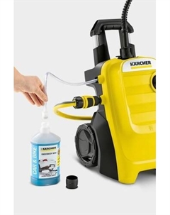 Мойка высокого давления K 4 Compact 1.637-500.0 Karcher