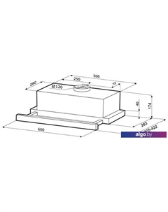 Кухонная вытяжка Kamilla 600 White 2m Krona