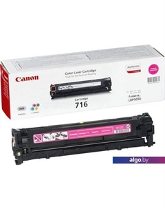 Картридж Cartridge 716 Magenta Canon
