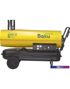 Тепловая пушка BHDN-30 Ballu