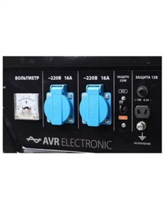 Бензиновый генератор GP 3810L Patriot