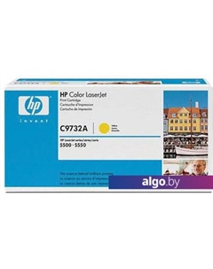 Картридж 645A C9732A Hp