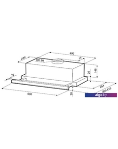 Кухонная вытяжка Kamilla Slim 600 Ivory (1 мотор) [00021299] Krona