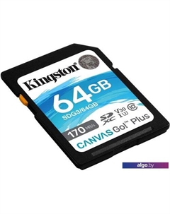 Карта памяти Canvas Go! Plus SDXC 64GB Kingston