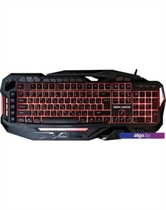 Клавиатура Gan-Kata KGK-45U Dialog