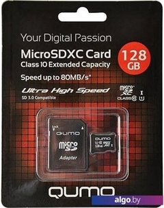Карта памяти QM128GMICSDXC10U1 microSDXC 128GB + адаптер Qumo