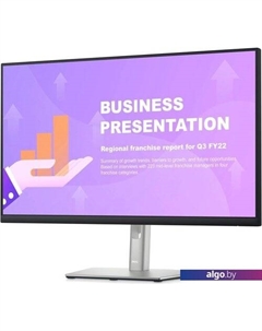 Монитор P2722HE Dell