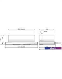 Кухонная вытяжка Интегра Glass 45Н-400-В2Д (нержавеющая сталь/белый) Elikor